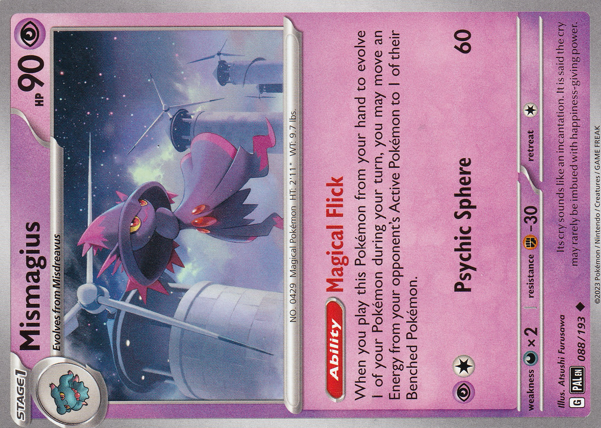 Mismagius