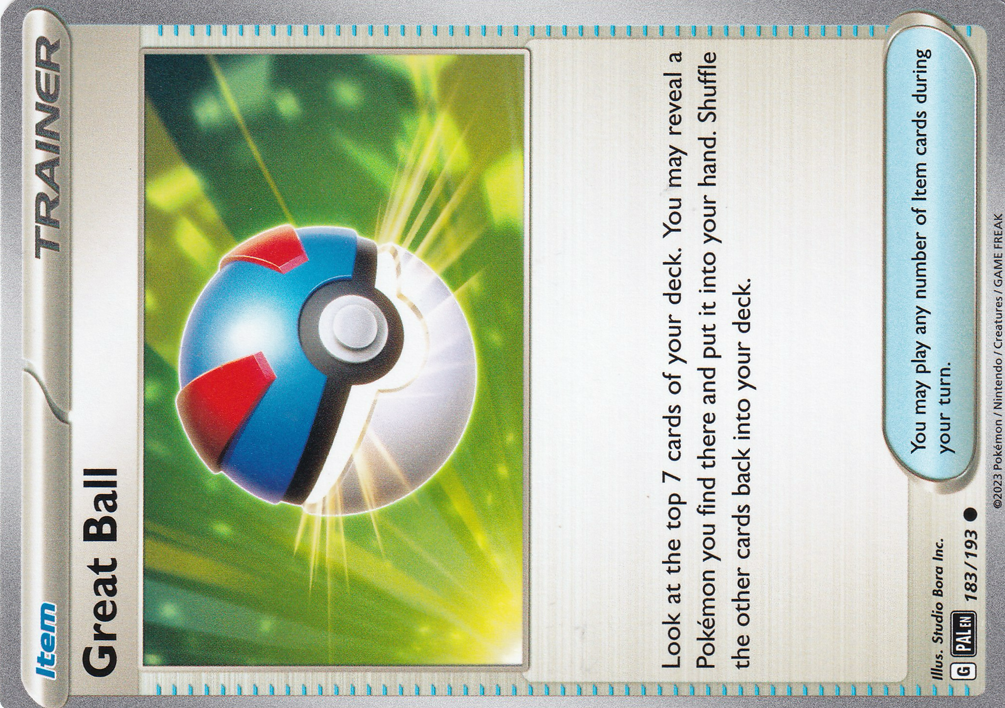 Great Ball