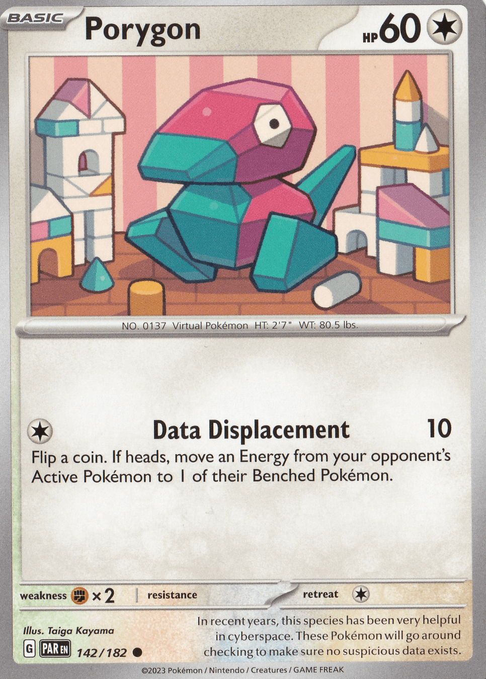 Porygon
