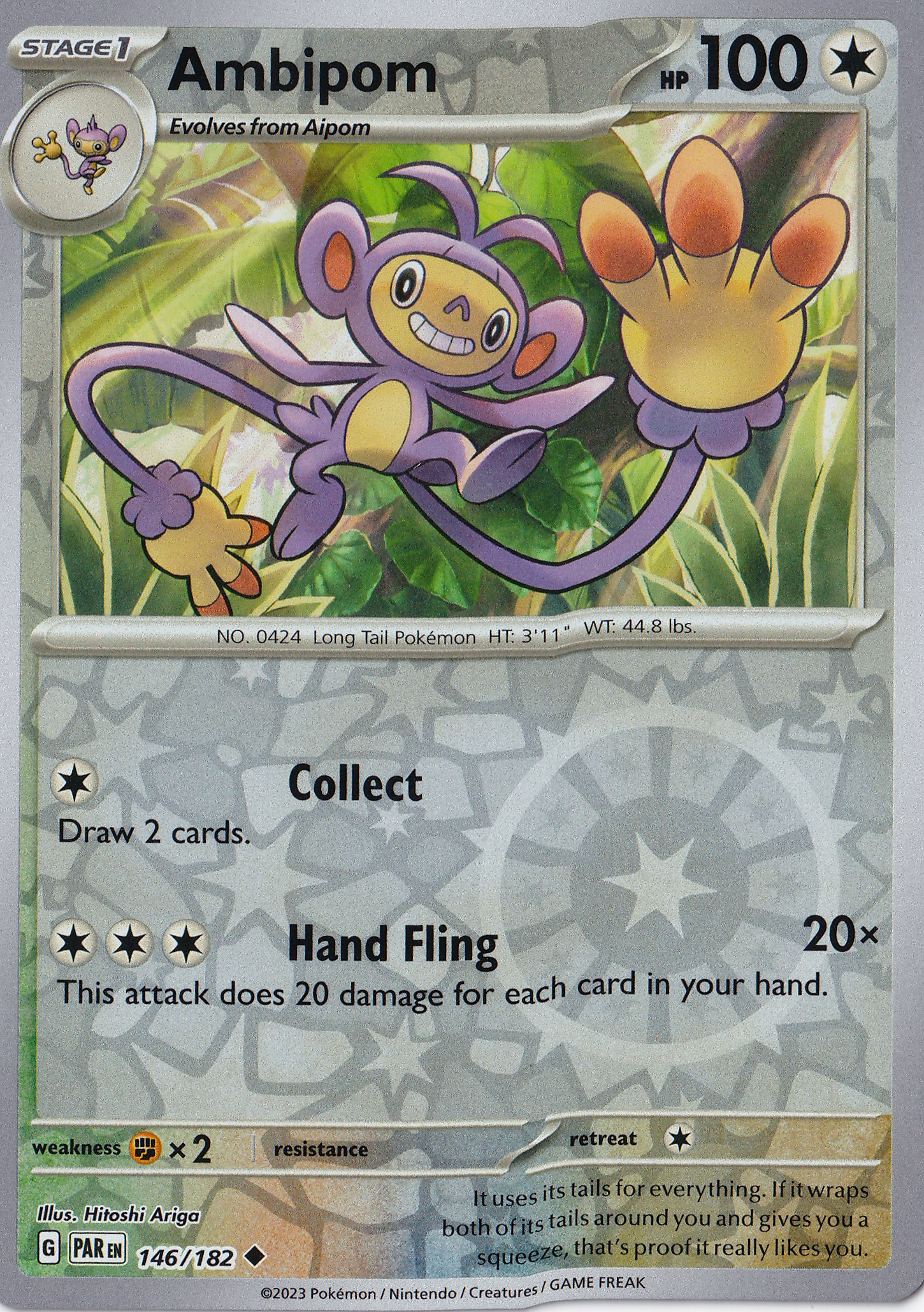 Ambipom